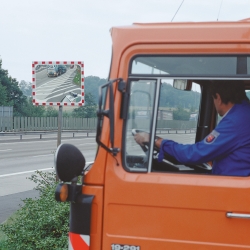 DIAMOND Verkehrsspiegel (3): Zum Vergr&ouml;&szlig;ern bitte anklicken