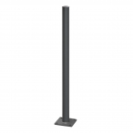  MORION Systemgeländer URBAN - NEU in DB 703  (1)